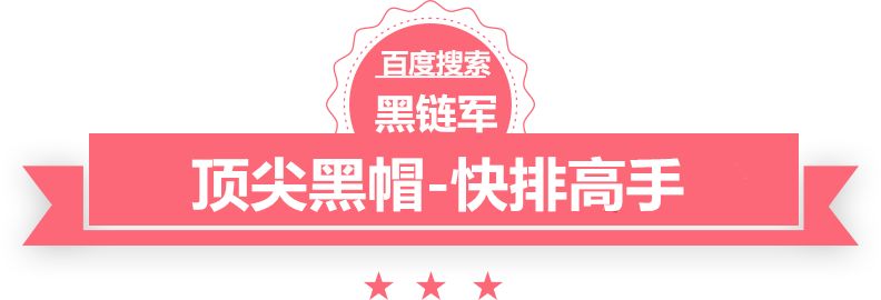 双色球最新结果开奖号优酷胡辰